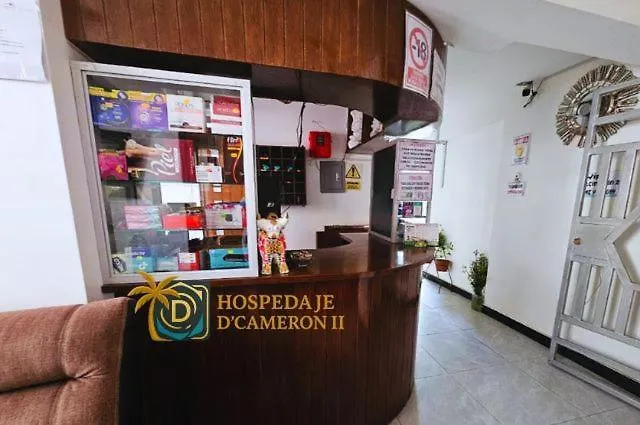 D'cameron Ii * Cuzco